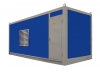 Дизельный генератор ТСС АД-511С-Т400-1РМ17 в контейнере